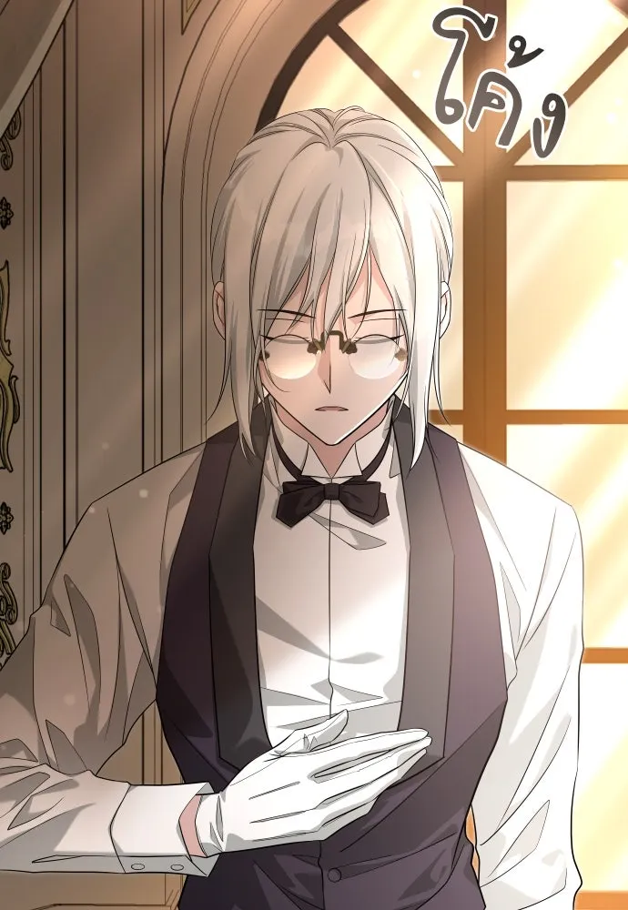 จักรพรรดิคลั่งรักที่เด็กกว่าฉันพันปี ตอนที่ 8 รูปที่ 136