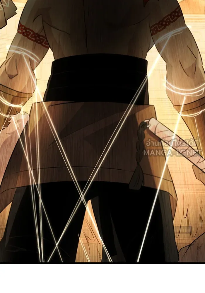 พลิกชะตาคว้าไอเทมระดับเทพ ตอนที่ 11 อดีตอันแตกสลาย รูปที่ 33