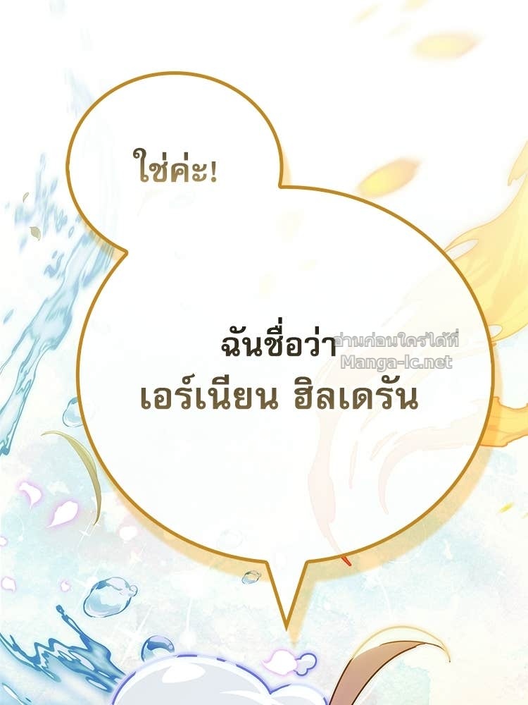 Doujin-Lc- อ่าน โดจิน มังฮวา เกาหลี ญี่ปุ่น จีน แปลไทย หยุดนะจอมมาร ฮีโร่ล้อมไว้หมดแล้ว ตอนที่ 1 2 3 4 5 6 7 8 9 10 11 12 13 14 ฟรี ไม่มีโฆษณา อ่าน โดจิน Manhwa เกาหลี ญี่ปุ่น จีน เรามีครบ คัดมาให้เน้นๆ โดจิน 18+ รับประกันความฟินโดย Doujin Lc
