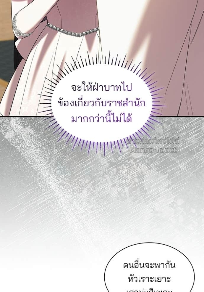 Doujin-Lc- อ่าน โดจิน มังฮวา เกาหลี ญี่ปุ่น จีน แปลไทย ชายาคนสุดท้ายของเจ้าชายไร้หัวใจ ตอนที่ 1 2 3 4 5 6 7 8 9 10 11 12 13 14 ฟรี ไม่มีโฆษณา อ่าน โดจิน Manhwa เกาหลี ญี่ปุ่น จีน เรามีครบ คัดมาให้เน้นๆ โดจิน 18+ รับประกันความฟินโดย Doujin Lc