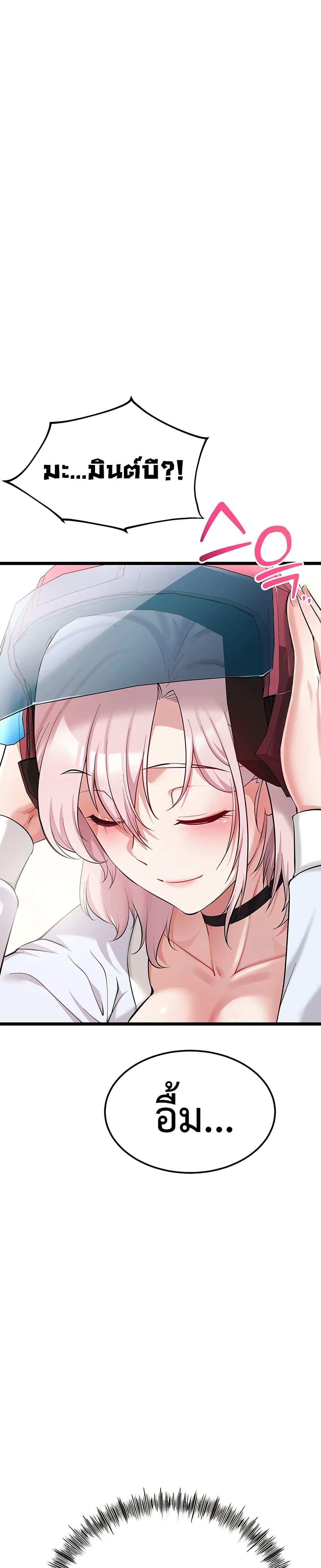 Doujin-Lc- อ่าน โดจิน มังฮวา เกาหลี ญี่ปุ่น จีน แปลไทย Ogokri Boot ตอนที่ 1 2 3 4 5 6 7 8 9 10 11 12 13 14 ฟรี ไม่มีโฆษณา อ่าน โดจิน Manhwa เกาหลี ญี่ปุ่น จีน เรามีครบ คัดมาให้เน้นๆ โดจิน 18+ รับประกันความฟินโดย  Doujin Lc