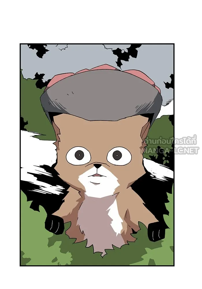 หนึ่งก้าวสู่เจ้ามาร ตอนที่ 91 พันธมิตร (2) รูปที่ 36