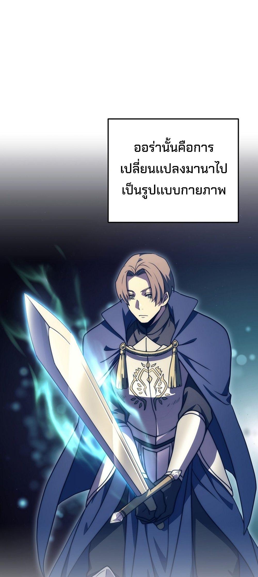 Doujin-Lc- อ่าน โดจิน มังฮวา เกาหลี ญี่ปุ่น จีน แปลไทย Emperor of Steel ตอนที่ 1 2 3 4 5 6 7 8 9 10 11 12 13 14 ฟรี ไม่มีโฆษณา อ่าน โดจิน Manhwa เกาหลี ญี่ปุ่น จีน เรามีครบ คัดมาให้เน้นๆ โดจิน 18+ รับประกันความฟินโดย  Doujin Lc
