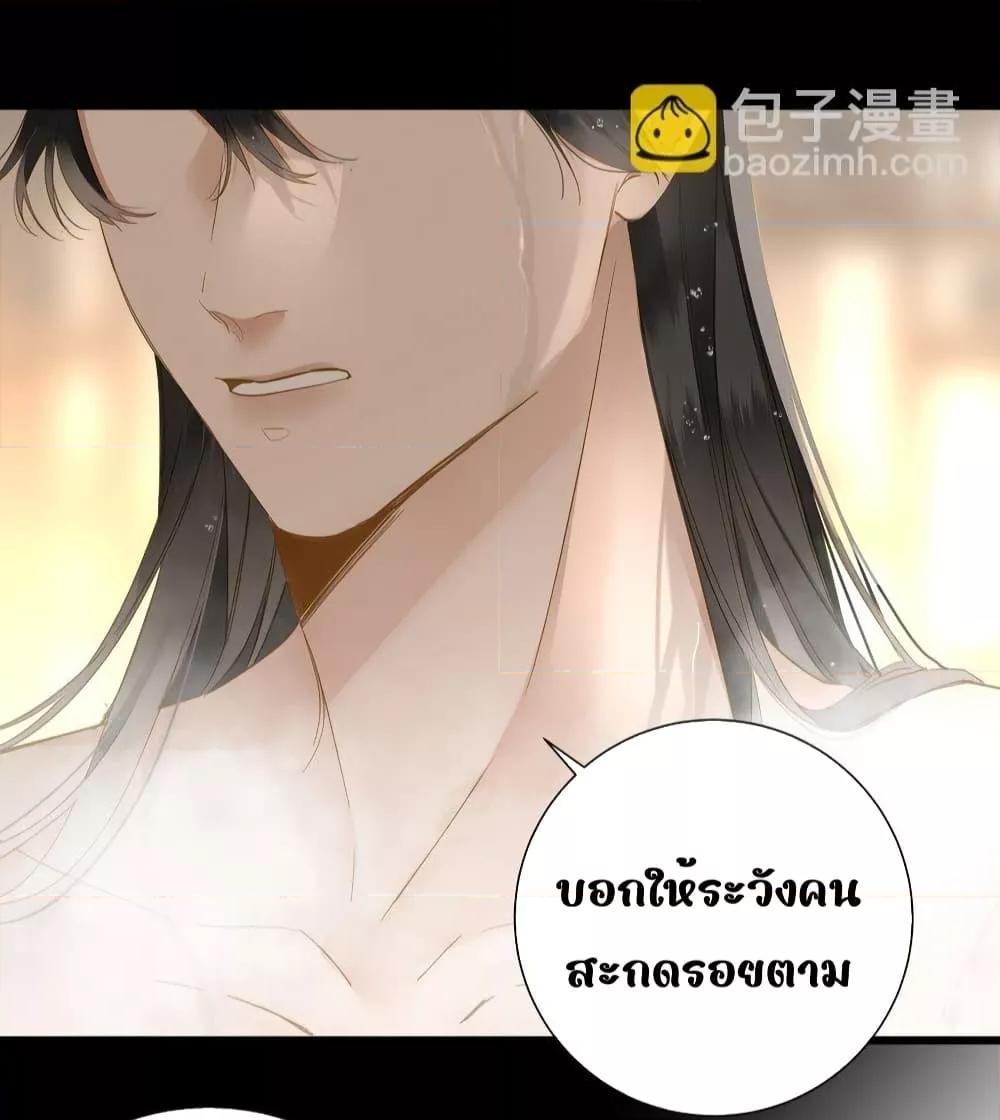 Manga-lc-com อ่านมังงะ อ่านการ์ตูน ออนไลน์ ฟรี ThePrinceIsC ตอนที่ 1 2 3 4 5 6 7 8 9 10 11 12 13 14 ฟรี ไม่มีโฆษณา Manga-lc - อ่าน มังงะ อ่าน การ์ตูน ออนไลน์ อ่านมังงะ ฟรี