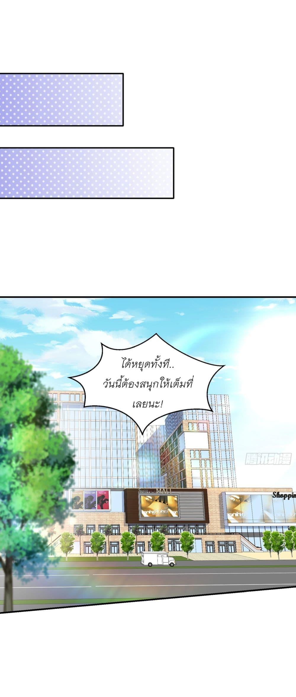Manga-lc-com อ่านมังงะ อ่านการ์ตูน ออนไลน์ ฟรี Became a Billionaire After Dog Licking Improperly ตอนที่ 1 2 3 4 5 6 7 8 9 10 11 12 13 14 ฟรี ไม่มีโฆษณา Manga-lc - อ่าน มังงะ อ่าน การ์ตูน ออนไลน์ อ่านมังงะ ฟรี