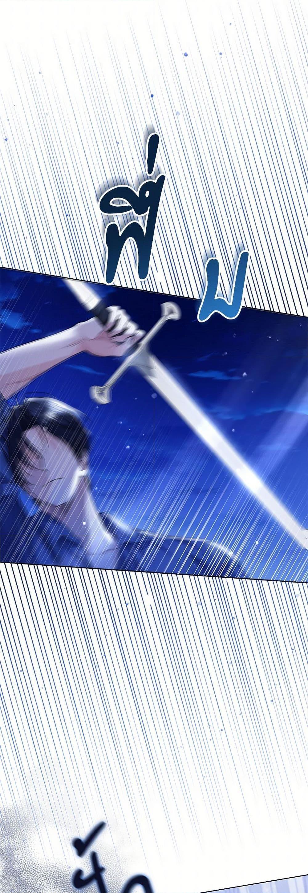 Manga-lc-com อ่านมังงะ อ่านการ์ตูน ออนไลน์ ฟรี The Closet Fan Princess ตอนที่ 1 2 3 4 5 6 7 8 9 10 11 12 13 14 ฟรี ไม่มีโฆษณา Manga-lc - อ่าน มังงะ อ่าน การ์ตูน ออนไลน์ อ่านมังงะ ฟรี