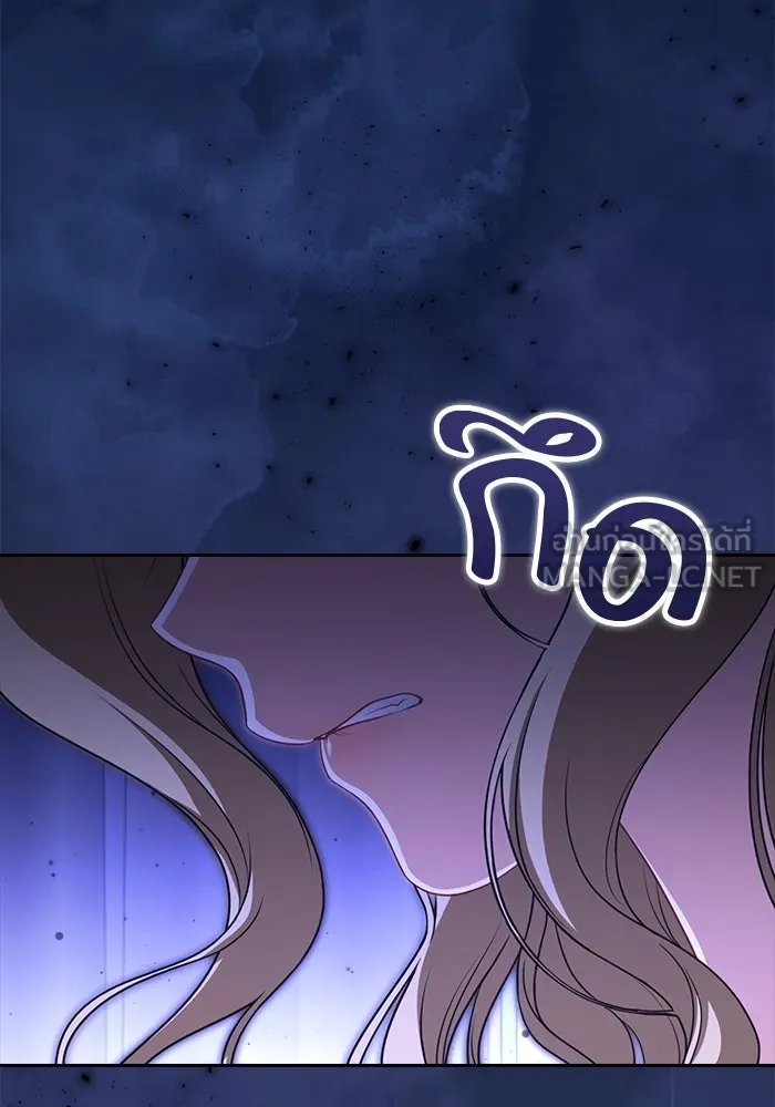 ละครชีวิตลิขิตรัก ตอนที่ 6 รูปที่ 33