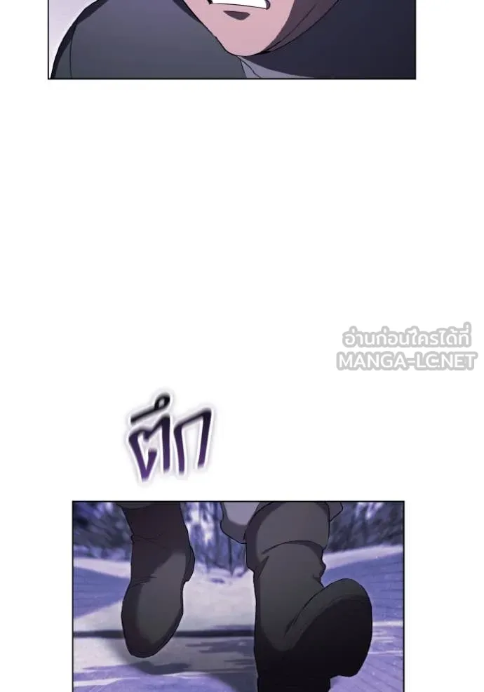 ราชินีจอมมาร ตอนที่ 49 รูปที่ 102