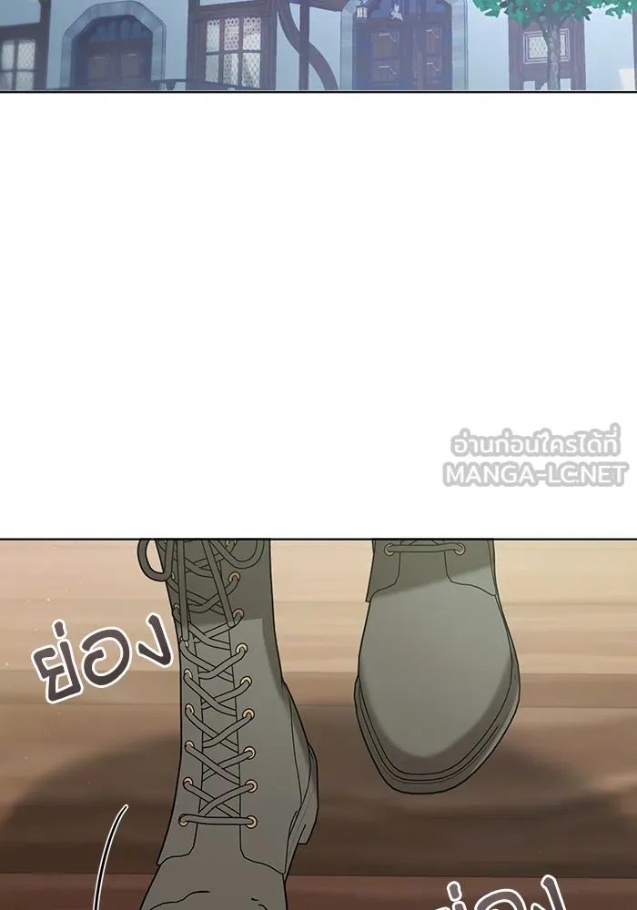 ชีวิตใหม่ในตระกูลมือสังหาร ตอนที่ 67 รูปที่ 60