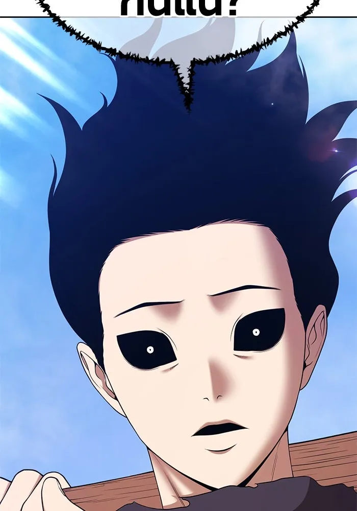 +99 ท่อนไม้พร้อมบวก ตอนที่ 17 ผู้เล่นปนเปื้อน vs พีซ (6) รูปที่ 110