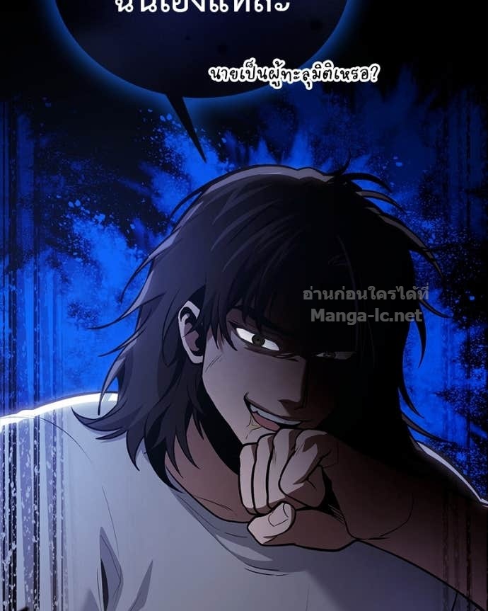 Doujin-Lc- อ่าน โดจิน มังฮวา เกาหลี ญี่ปุ่น จีน แปลไทย ฮีลเลอร์กำมะลอ ตอนที่ 1 2 3 4 5 6 7 8 9 10 11 12 13 14 ฟรี ไม่มีโฆษณา อ่าน โดจิน Manhwa เกาหลี ญี่ปุ่น จีน เรามีครบ คัดมาให้เน้นๆ โดจิน 18+ รับประกันความฟินโดย Doujin Lc