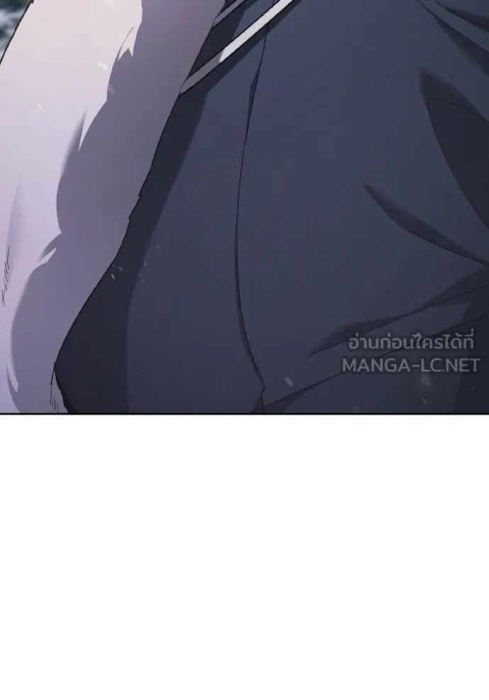 ราชินีจอมมาร ตอนที่ 14 รูปที่ 143