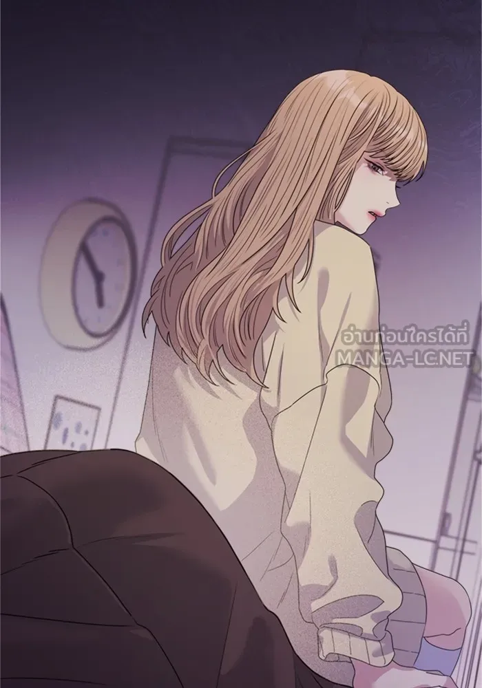 Couple Breaker ตอนที่ 37 รูปที่ 108