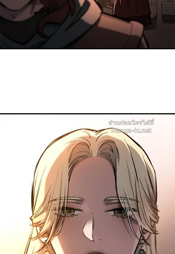 Doujin-Lc- อ่าน โดจิน มังฮวา เกาหลี ญี่ปุ่น จีน แปลไทย อัศวินวันเดียว ตอนที่ 1 2 3 4 5 6 7 8 9 10 11 12 13 14 ฟรี ไม่มีโฆษณา อ่าน โดจิน Manhwa เกาหลี ญี่ปุ่น จีน เรามีครบ คัดมาให้เน้นๆ โดจิน 18+ รับประกันความฟินโดย  Doujin Lc