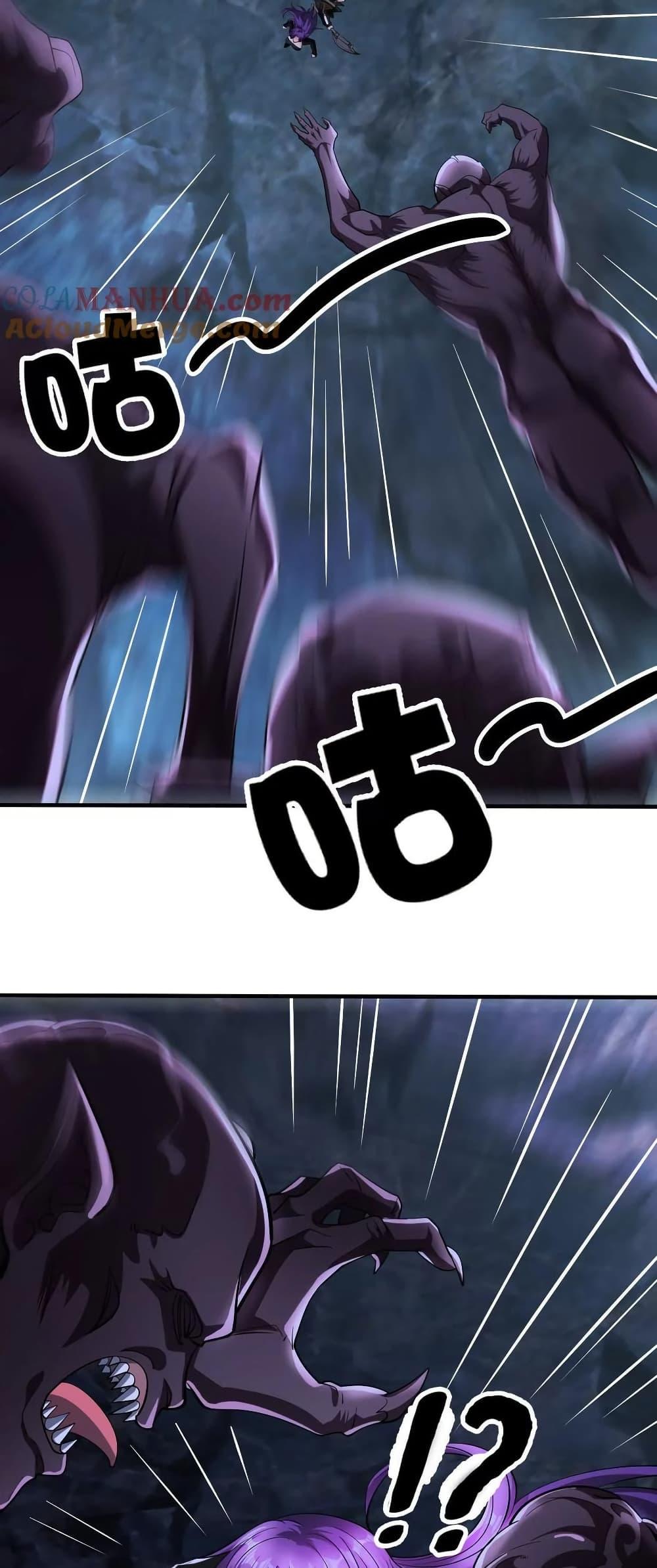 Manga-lc-com อ่านมังงะ อ่านการ์ตูน ออนไลน์ ฟรี The Creators ตอนที่ 1 2 3 4 5 6 7 8 9 10 11 12 13 14 ฟรี ไม่มีโฆษณา Manga-lc - อ่าน มังงะ อ่าน การ์ตูน ออนไลน์ อ่านมังงะ ฟรี