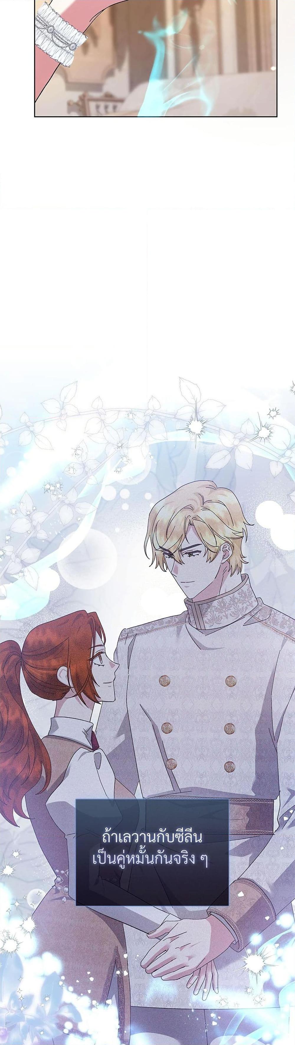 Manga-lc-com อ่านมังงะ อ่านการ์ตูน ออนไลน์ ฟรี The Return of the Ex-Wife ตอนที่ 1 2 3 4 5 6 7 8 9 10 11 12 13 14 ฟรี ไม่มีโฆษณา Manga-lc - อ่าน มังงะ อ่าน การ์ตูน ออนไลน์ อ่านมังงะ ฟรี