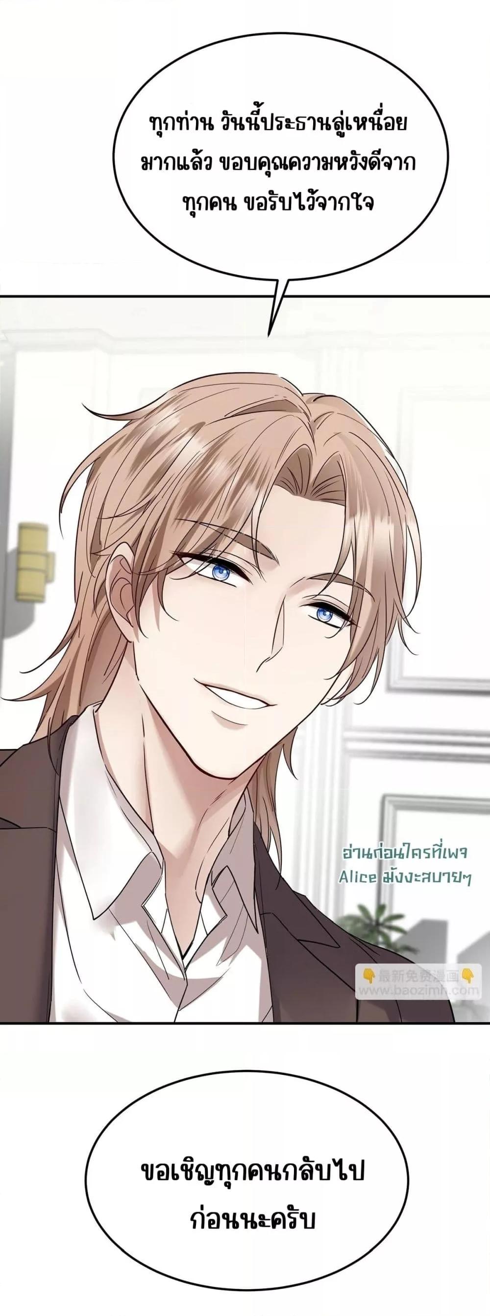 Manga-lc-com อ่านมังงะ อ่านการ์ตูน ออนไลน์ ฟรี AfterBreaking ตอนที่ 1 2 3 4 5 6 7 8 9 10 11 12 13 14 ฟรี ไม่มีโฆษณา Manga-lc - อ่าน มังงะ อ่าน การ์ตูน ออนไลน์ อ่านมังงะ ฟรี