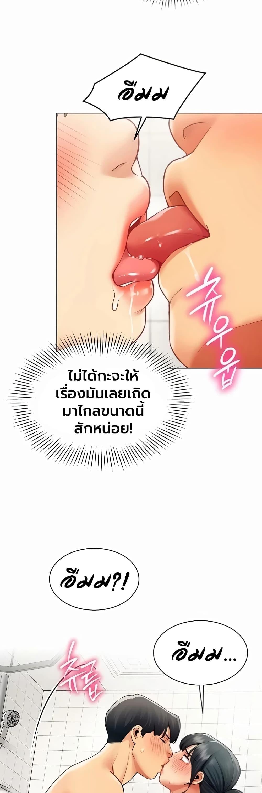 Doujin-Lc- อ่าน โดจิน มังฮวา เกาหลี ญี่ปุ่น จีน แปลไทย I Report Regarding ตอนที่ 1 2 3 4 5 6 7 8 9 10 11 12 13 14 ฟรี ไม่มีโฆษณา อ่าน โดจิน Manhwa เกาหลี ญี่ปุ่น จีน เรามีครบ คัดมาให้เน้นๆ โดจิน 18+ รับประกันความฟินโดย  Doujin Lc