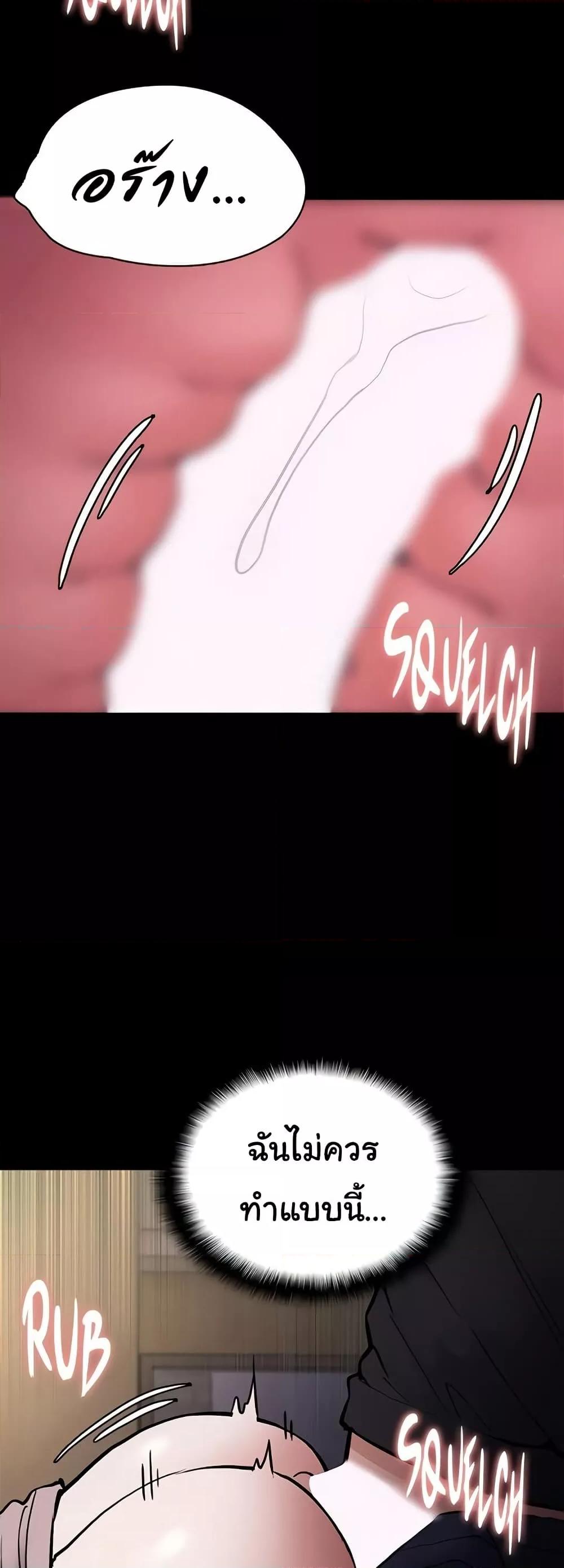 Doujin-Lc- อ่าน โดจิน มังฮวา เกาหลี ญี่ปุ่น จีน แปลไทย Pervert Diary ตอนที่ 1 2 3 4 5 6 7 8 9 10 11 12 13 14 ฟรี ไม่มีโฆษณา อ่าน โดจิน Manhwa เกาหลี ญี่ปุ่น จีน เรามีครบ คัดมาให้เน้นๆ โดจิน 18+ รับประกันความฟินโดย  Doujin Lc