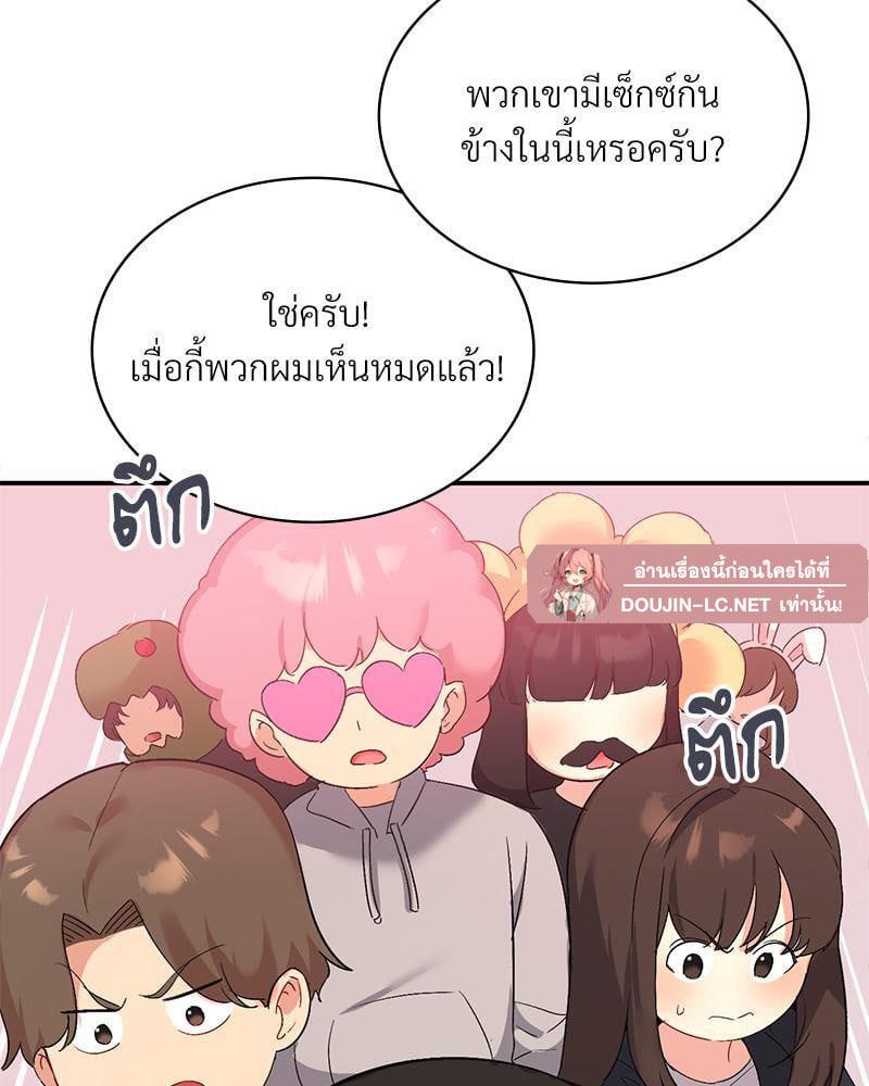 Doujin-Lc- อ่าน โดจิน มังฮวา เกาหลี ญี่ปุ่น จีน แปลไทย Playing On Hard Mode ตอนที่ 1 2 3 4 5 6 7 8 9 10 11 12 13 14 ฟรี ไม่มีโฆษณา อ่าน โดจิน Manhwa เกาหลี ญี่ปุ่น จีน เรามีครบ คัดมาให้เน้นๆ โดจิน 18+ รับประกันความฟินโดย  Doujin Lc