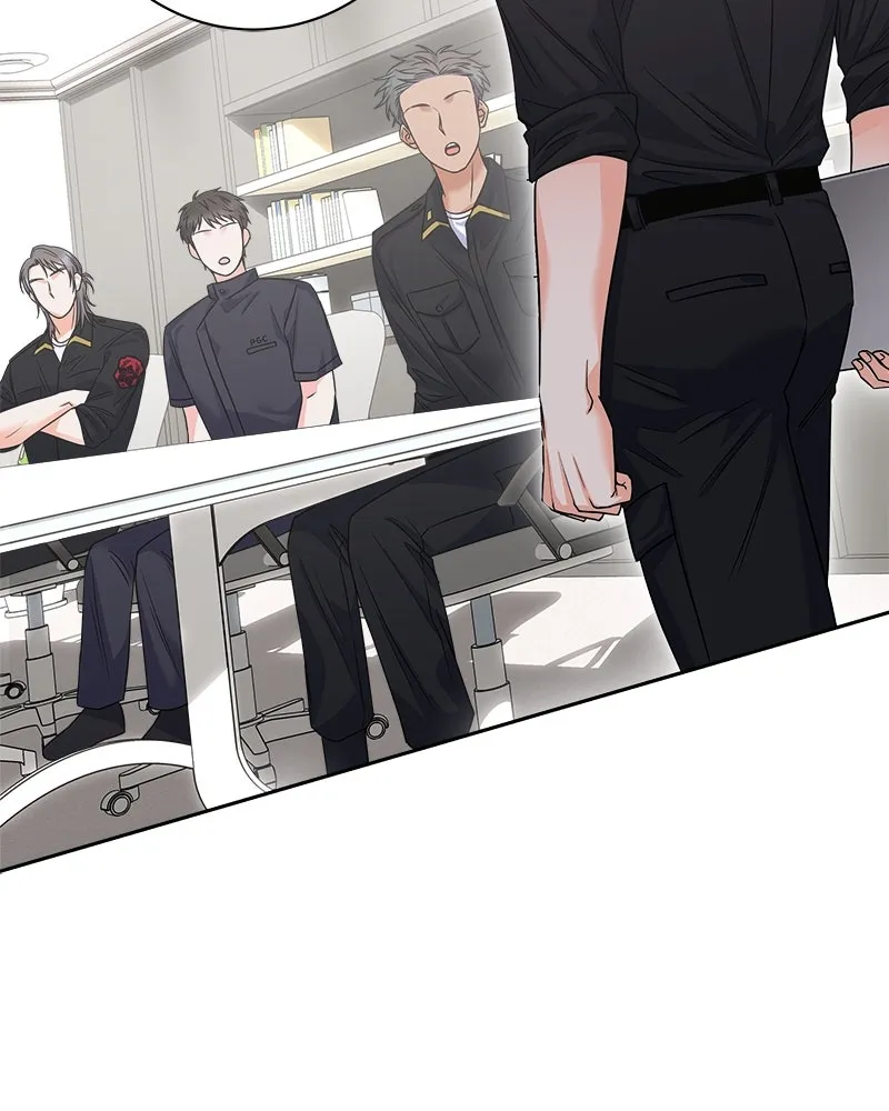 แด่ความเกลียดชัง ตอนที่ 38 รูปที่ 13