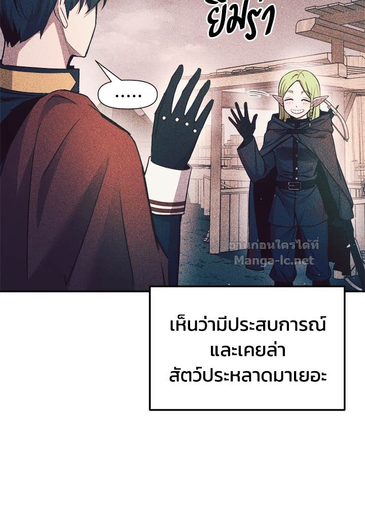 Doujin-Lc- อ่าน โดจิน มังฮวา เกาหลี ญี่ปุ่น จีน แปลไทย ผู้พิชิตเกมป้องกันฐาน ตอนที่ 1 2 3 4 5 6 7 8 9 10 11 12 13 14 ฟรี ไม่มีโฆษณา อ่าน โดจิน Manhwa เกาหลี ญี่ปุ่น จีน เรามีครบ คัดมาให้เน้นๆ โดจิน 18+ รับประกันความฟินโดย Doujin Lc