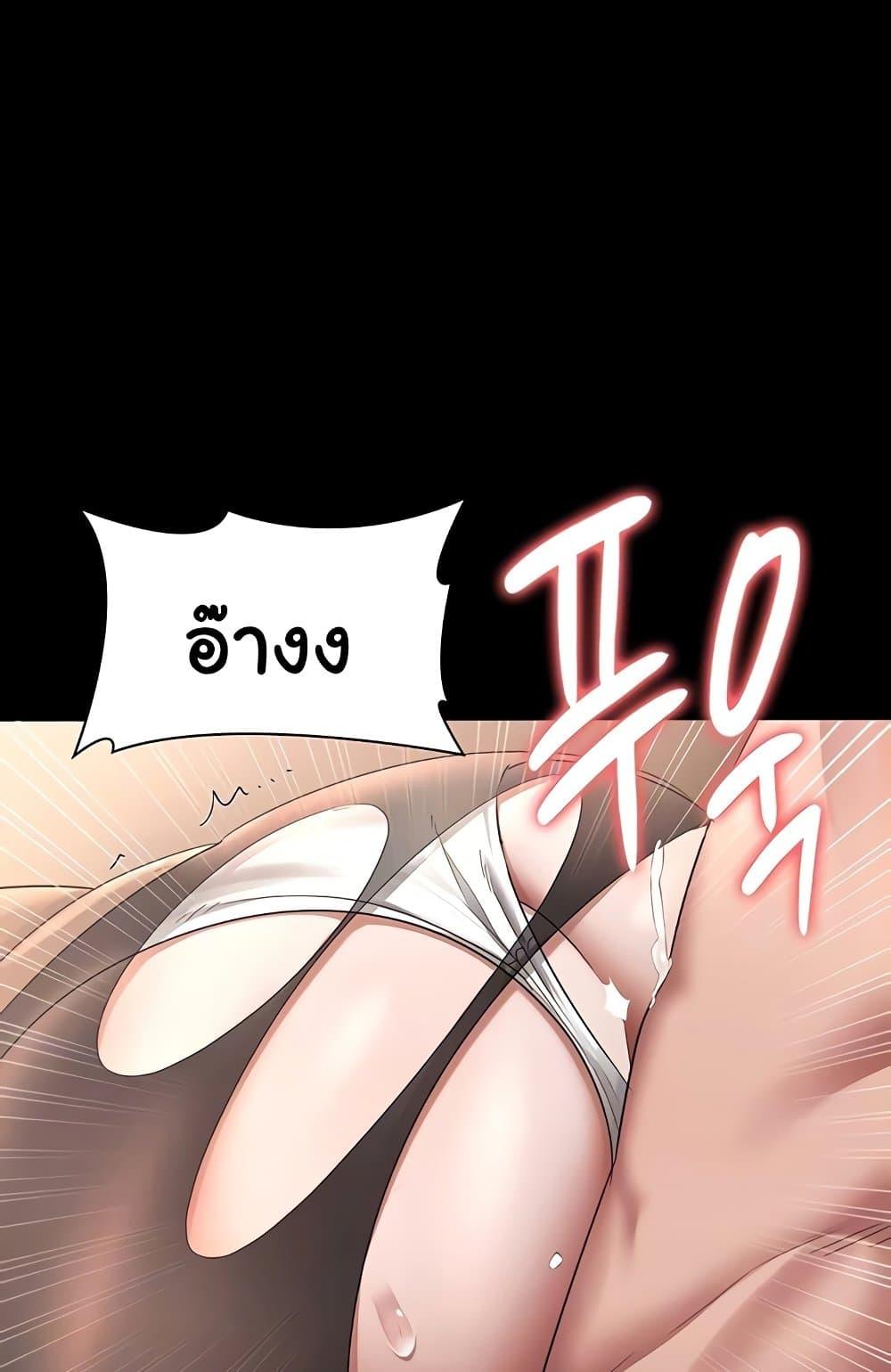 Doujin-Lc- อ่าน โดจิน มังฮวา เกาหลี ญี่ปุ่น จีน แปลไทย The Chairman’s Wife ตอนที่ 1 2 3 4 5 6 7 8 9 10 11 12 13 14 ฟรี ไม่มีโฆษณา อ่าน โดจิน Manhwa เกาหลี ญี่ปุ่น จีน เรามีครบ คัดมาให้เน้นๆ โดจิน 18+ รับประกันความฟินโดย  Doujin Lc