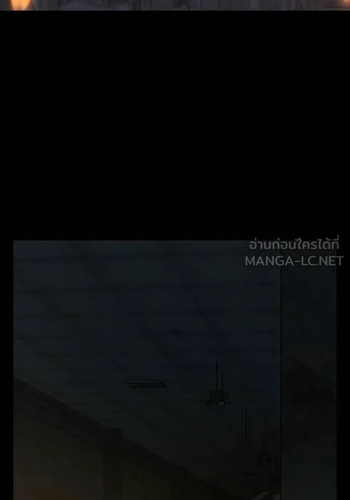 reality ตอนที่ 173 รูปที่ 36