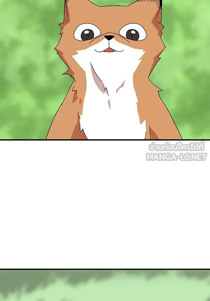 หนึ่งก้าวสู่เจ้ามาร ตอนที่ 34 ราชา (5) รูปที่ 81