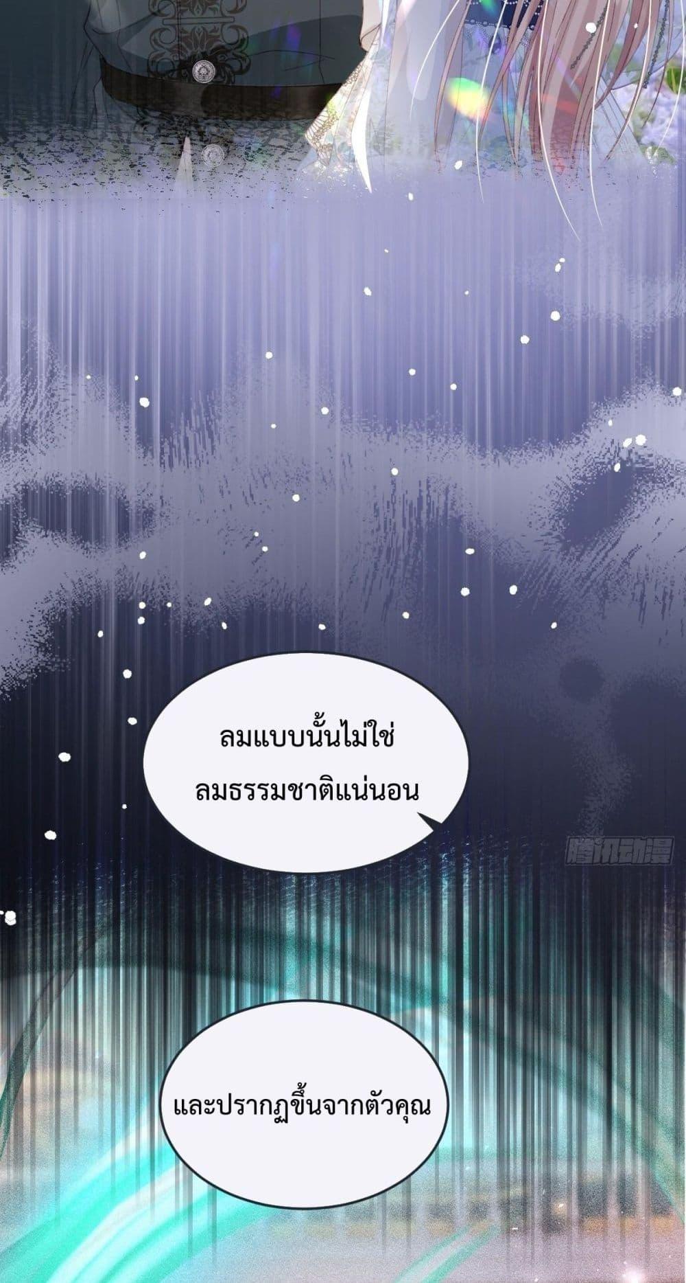 Manga-lc-com อ่านมังงะ อ่านการ์ตูน ออนไลน์ ฟรี ReborntoChoos ตอนที่ 1 2 3 4 5 6 7 8 9 10 11 12 13 14 ฟรี ไม่มีโฆษณา Manga-lc - อ่าน มังงะ อ่าน การ์ตูน ออนไลน์ อ่านมังงะ ฟรี