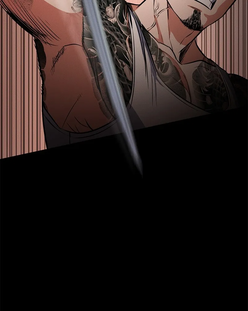 มือสังหารพันธุ์อมตะ ตอนที่ 1 รูปที่ 89