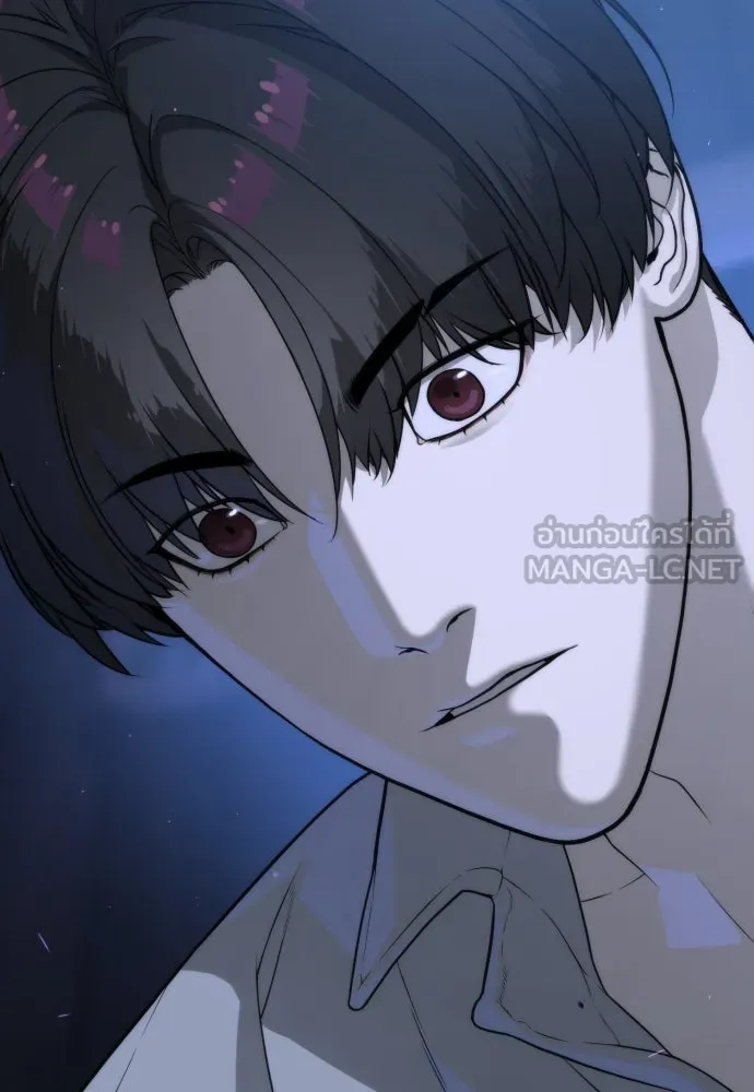 นักฆ่าย้อนวัย ตอนที่ 84 รูปที่ 189