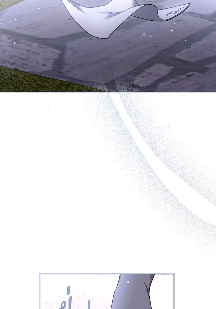 เกิดใหม่คราวนี้ ขอเป็นคนดีดูสักครั้ง ตอนที่ 19 รูปที่ 8