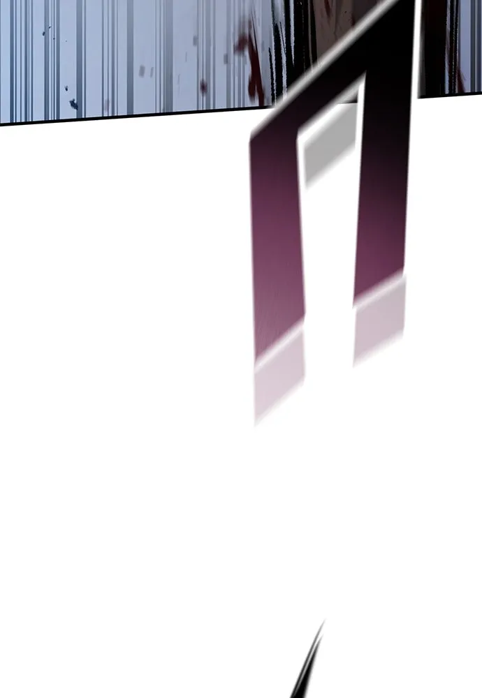 อัศวินวันเดียว ตอนที่ 53 รูปที่ 80