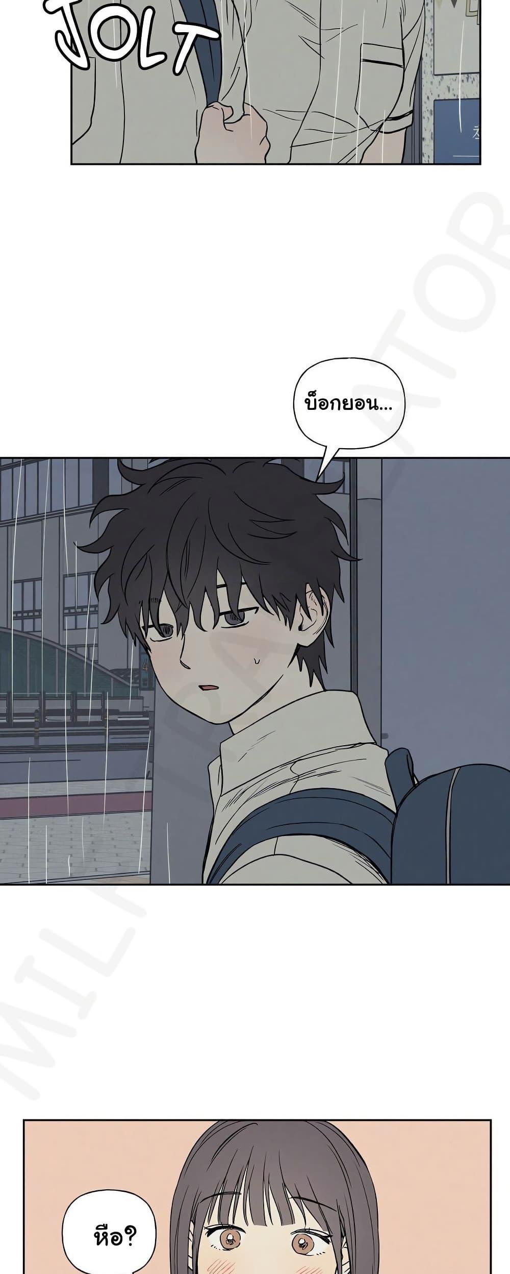 Doujin-Lc- อ่าน โดจิน มังฮวา เกาหลี ญี่ปุ่น จีน แปลไทย 3xLover ตอนที่ 1 2 3 4 5 6 7 8 9 10 11 12 13 14 ฟรี ไม่มีโฆษณา อ่าน โดจิน Manhwa เกาหลี ญี่ปุ่น จีน เรามีครบ คัดมาให้เน้นๆ โดจิน 18+ รับประกันความฟินโดย  Doujin Lc