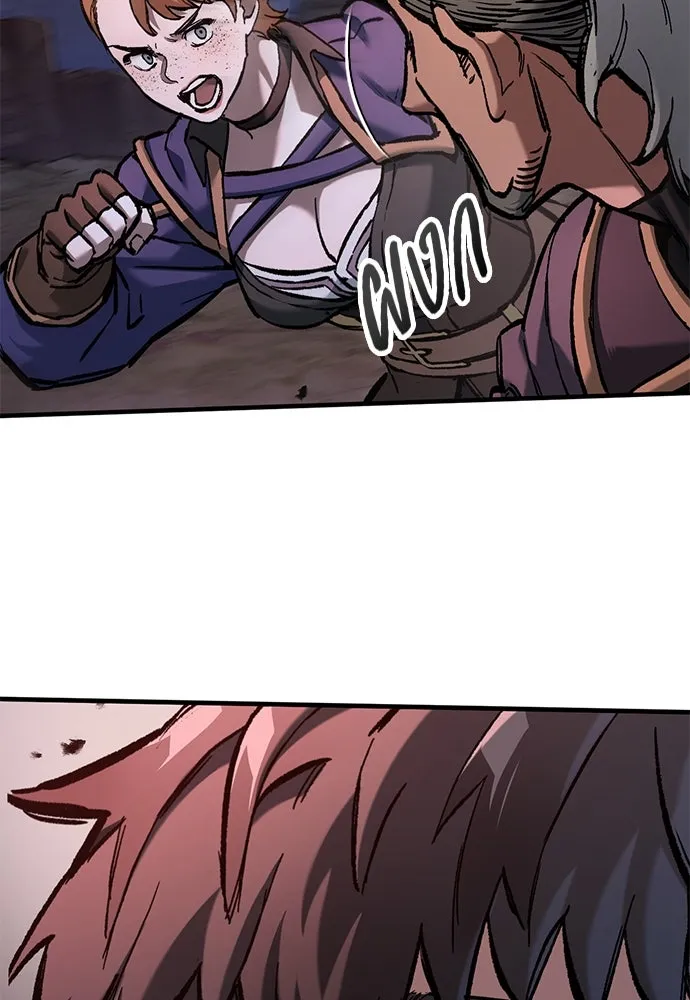 อัศวินวันเดียว ตอนที่ 53 รูปที่ 125