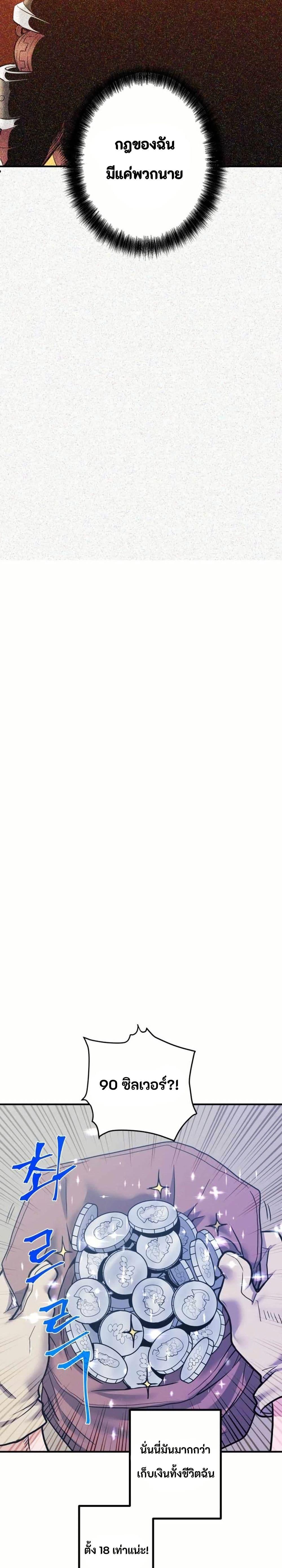 Manga-lc-com อ่านมังงะ อ่านการ์ตูน ออนไลน์ ฟรี Gigantic Rider in 1RM ตอนที่ 1 2 3 4 5 6 7 8 9 10 11 12 13 14 ฟรี ไม่มีโฆษณา Manga-lc - อ่าน มังงะ อ่าน การ์ตูน ออนไลน์ อ่านมังงะ ฟรี