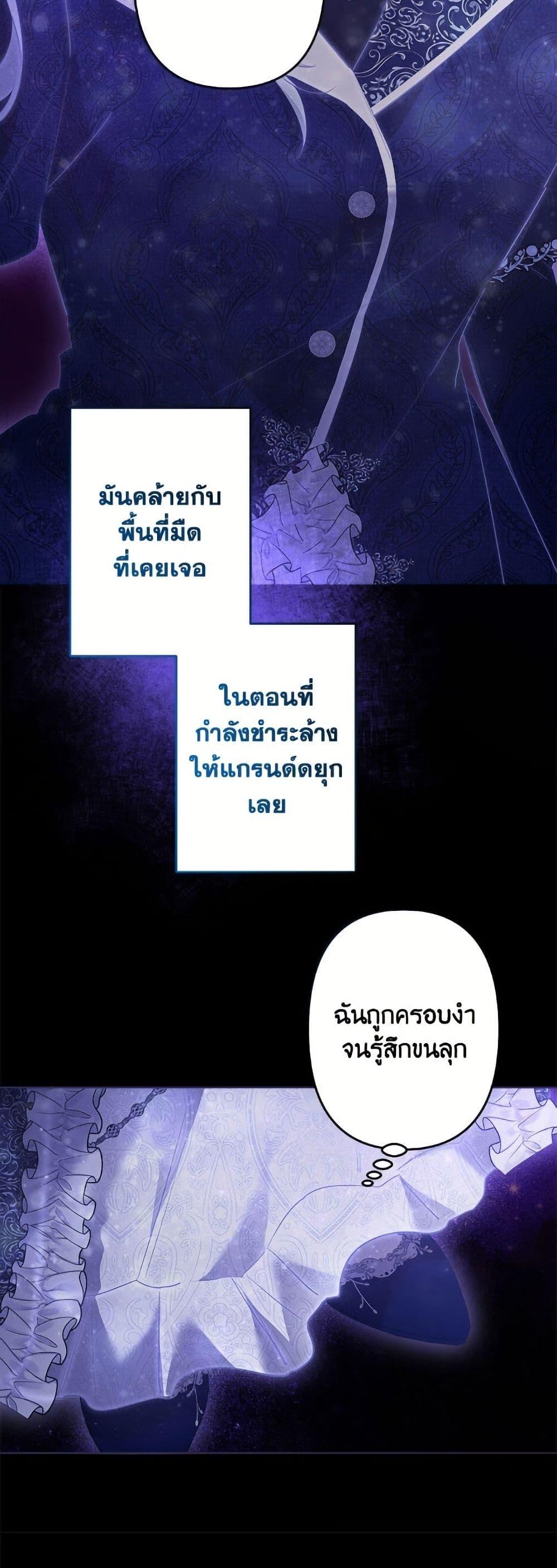Manga-lc-com อ่านมังงะ อ่านการ์ตูน ออนไลน์ ฟรี I Need to Raise My Sister Right ตอนที่ 1 2 3 4 5 6 7 8 9 10 11 12 13 14 ฟรี ไม่มีโฆษณา Manga-lc - อ่าน มังงะ อ่าน การ์ตูน ออนไลน์ อ่านมังงะ ฟรี