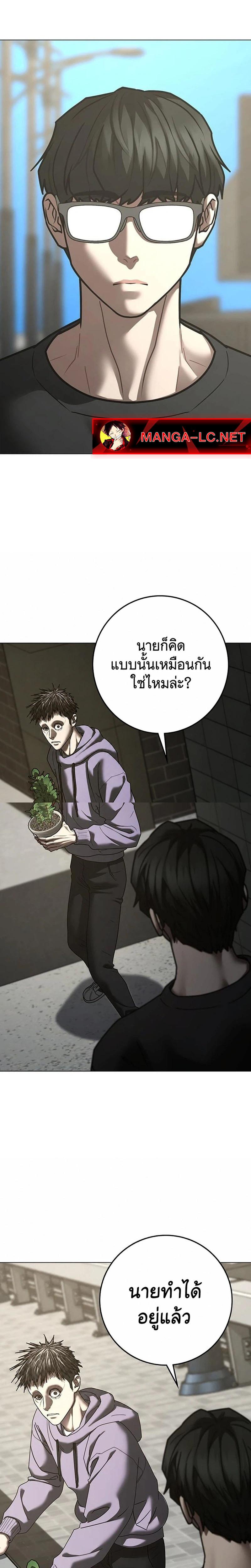 Doujin-Lc- อ่าน โดจิน มังฮวา เกาหลี ญี่ปุ่น จีน แปลไทย 215 ตอนที่ 1 2 3 4 5 6 7 8 9 10 11 12 13 14 ฟรี ไม่มีโฆษณา อ่าน โดจิน Manhwa เกาหลี ญี่ปุ่น จีน เรามีครบ คัดมาให้เน้นๆ โดจิน 18+ รับประกันความฟินโดย  Doujin Lc