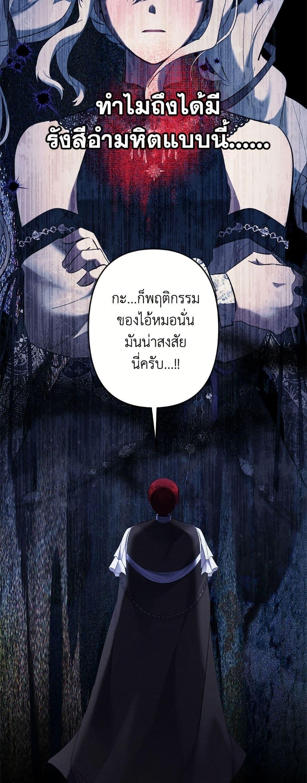 Manga-lc-com อ่านมังงะ อ่านการ์ตูน ออนไลน์ ฟรี I Need to Raise My Sister Right ตอนที่ 1 2 3 4 5 6 7 8 9 10 11 12 13 14 ฟรี ไม่มีโฆษณา Manga-lc - อ่าน มังงะ อ่าน การ์ตูน ออนไลน์ อ่านมังงะ ฟรี