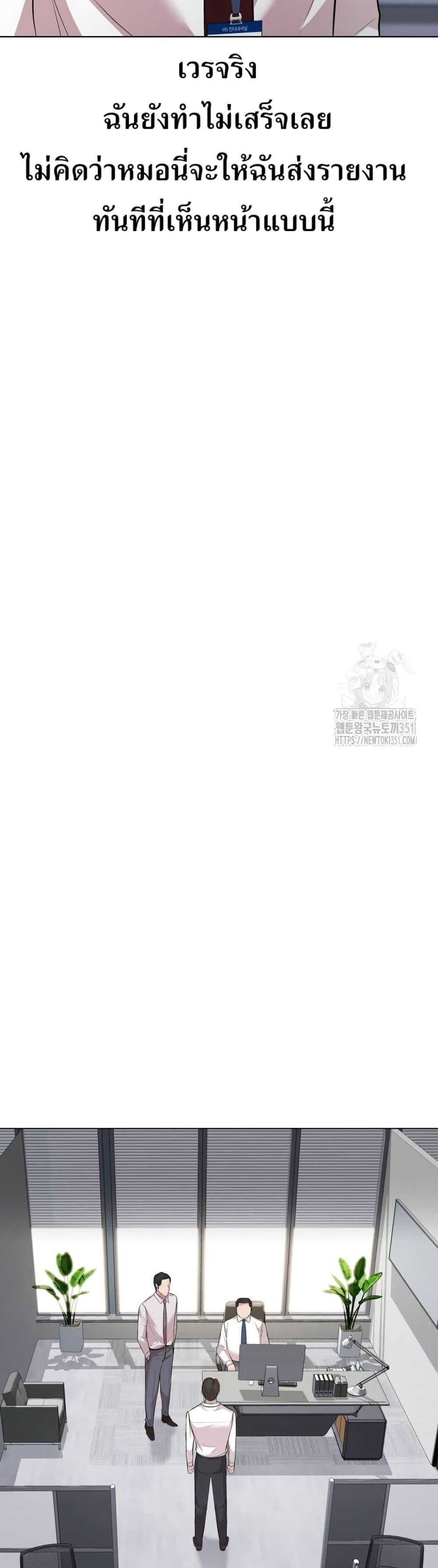 Manga-lc-com อ่านมังงะ อ่านการ์ตูน ออนไลน์ ฟรี Lotto 1st Place Winner Goes to Work Too ตอนที่ 1 2 3 4 5 6 7 8 9 10 11 12 13 14 ฟรี ไม่มีโฆษณา Manga-lc - อ่าน มังงะ อ่าน การ์ตูน ออนไลน์ อ่านมังงะ ฟรี