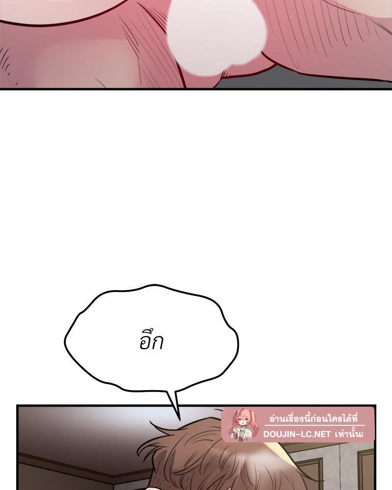 Doujin-Lc- อ่าน โดจิน มังฮวา เกาหลี ญี่ปุ่น จีน แปลไทย taxi ตอนที่ 1 2 3 4 5 6 7 8 9 10 11 12 13 14 ฟรี ไม่มีโฆษณา อ่าน โดจิน Manhwa เกาหลี ญี่ปุ่น จีน เรามีครบ คัดมาให้เน้นๆ โดจิน 18+ รับประกันความฟินโดย  Doujin Lc