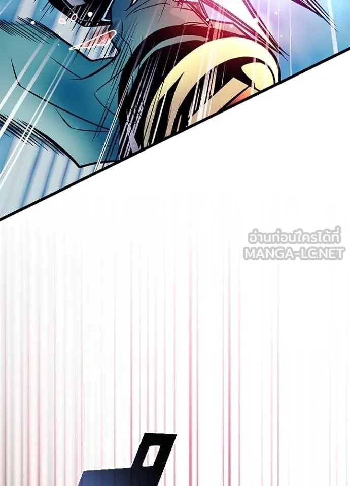 Villain to kill ตอนที่ 176 รูปที่ 82