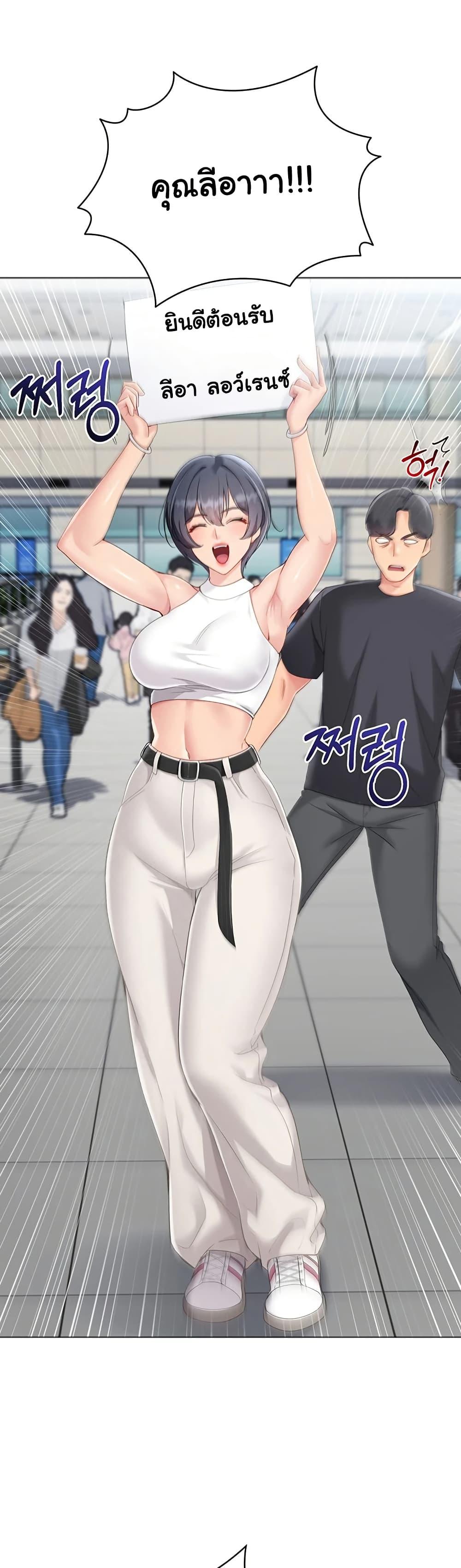 Doujin-Lc- อ่าน โดจิน มังฮวา เกาหลี ญี่ปุ่น จีน แปลไทย Set Up ตอนที่ 1 2 3 4 5 6 7 8 9 10 11 12 13 14 ฟรี ไม่มีโฆษณา อ่าน โดจิน Manhwa เกาหลี ญี่ปุ่น จีน เรามีครบ คัดมาให้เน้นๆ โดจิน 18+ รับประกันความฟินโดย  Doujin Lc