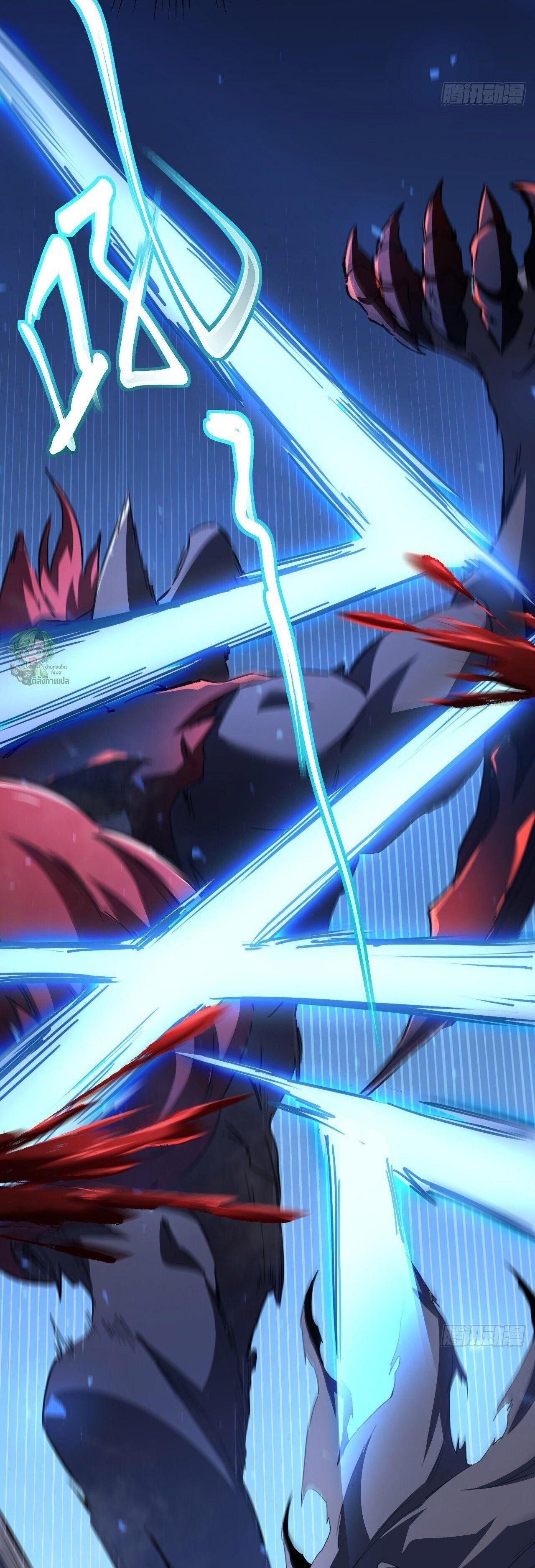 Manga-lc-com อ่านมังงะ อ่านการ์ตูน ออนไลน์ ฟรี Lord of Summons! Sudden Mutation ตอนที่ 1 2 3 4 5 6 7 8 9 10 11 12 13 14 ฟรี ไม่มีโฆษณา Manga-lc - อ่าน มังงะ อ่าน การ์ตูน ออนไลน์ อ่านมังงะ ฟรี