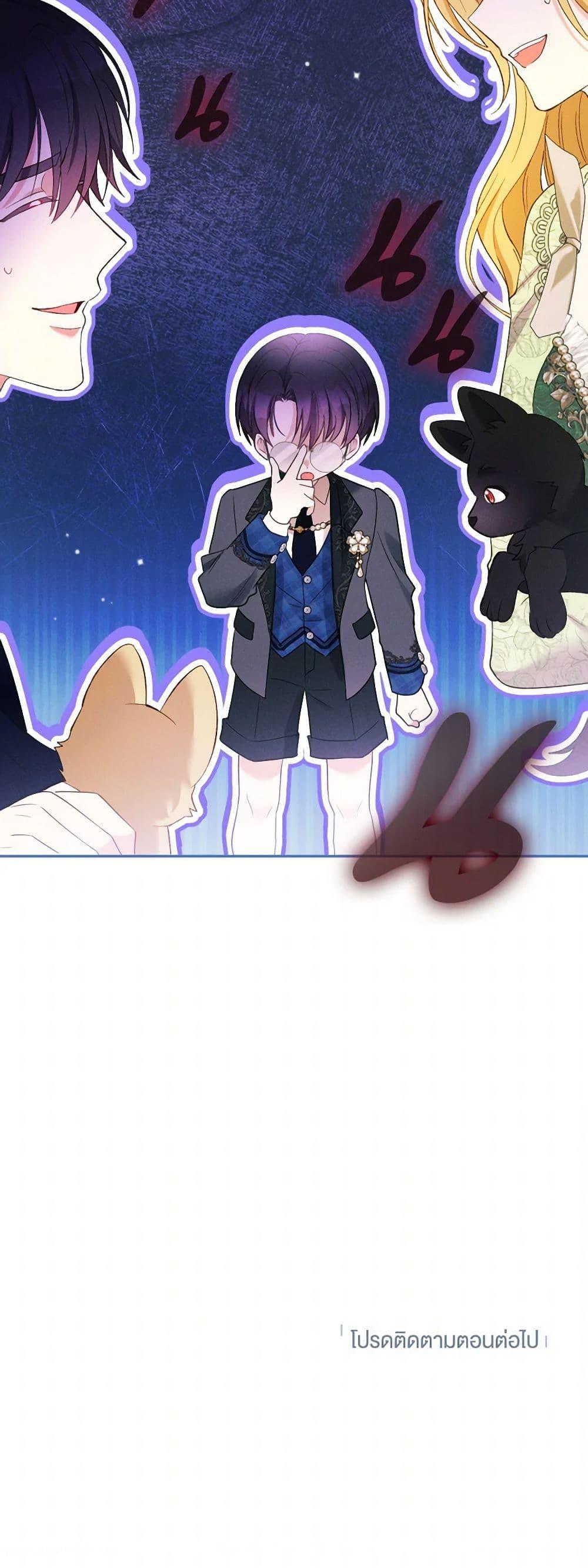 Manga-lc-com อ่านมังงะ อ่านการ์ตูน ออนไลน์ ฟรี The Goal Is to Be Self-Made ตอนที่ 1 2 3 4 5 6 7 8 9 10 11 12 13 14 ฟรี ไม่มีโฆษณา Manga-lc - อ่าน มังงะ อ่าน การ์ตูน ออนไลน์ อ่านมังงะ ฟรี