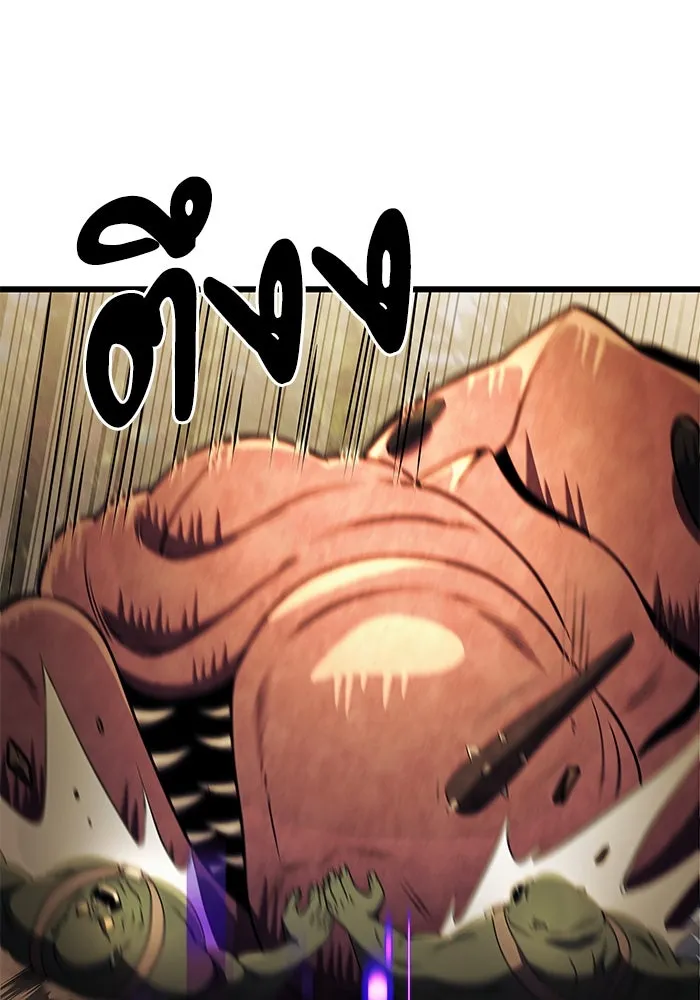 อัศวินดำล่าท้าเวลา ตอนที่ 24 รูปที่ 107