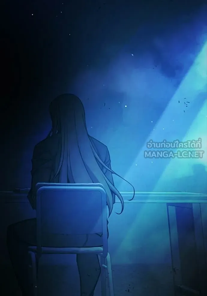 เยาวชนคนคุก ตอนที่ 70 รูปที่ 41