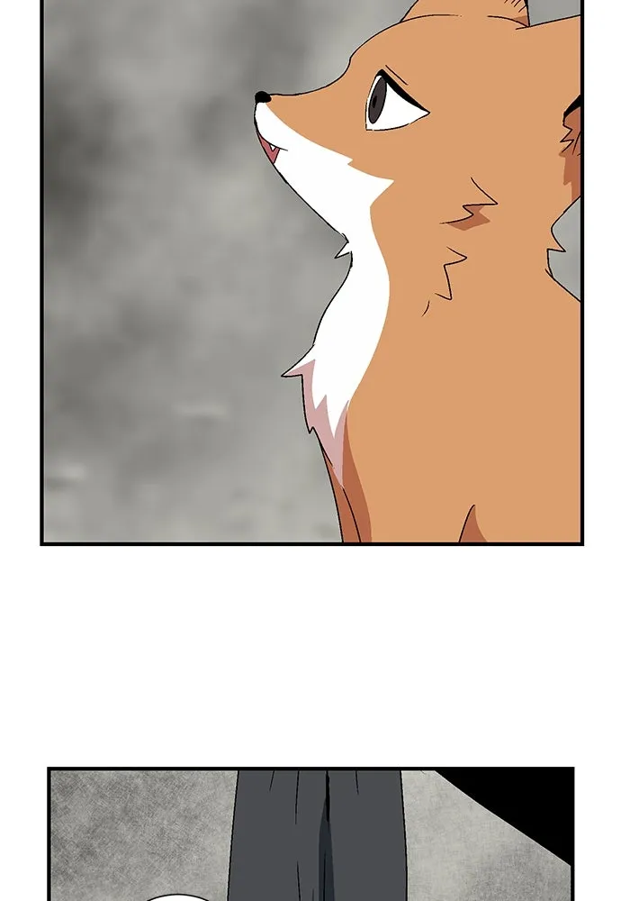 หนึ่งก้าวสู่เจ้ามาร ตอนที่ 34 ราชา (5) รูปที่ 41