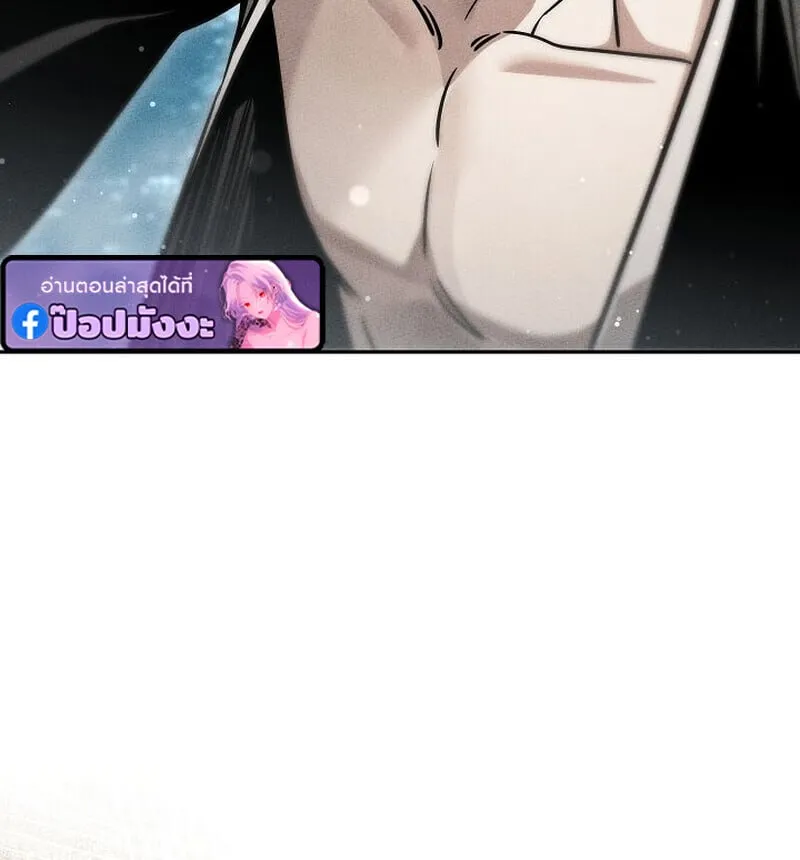 The Divine Demon_s Grand Ascension เส_นทางชำระแค_นส_เทวมารผ_พ_ช_ตสวรรค_ ตอนที่ ตอนที่ 26 รูปที่ 55